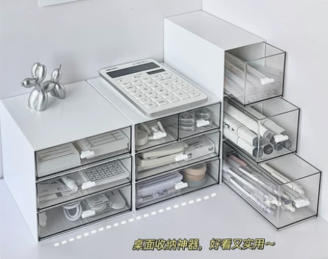 亚克力置物架桌面透明收纳盒抽屉式书桌宿舍文...