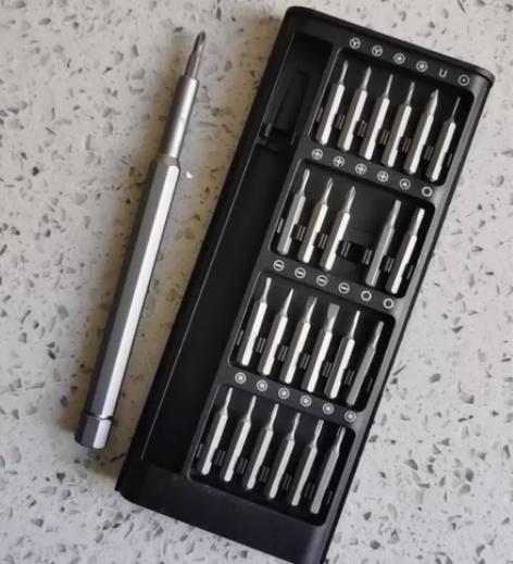 包邮小米同款25件套多功能家用螺丝刀套装手...