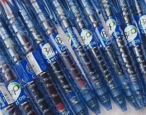 【特价 6支19】日本百乐B2P全新包邮宝...