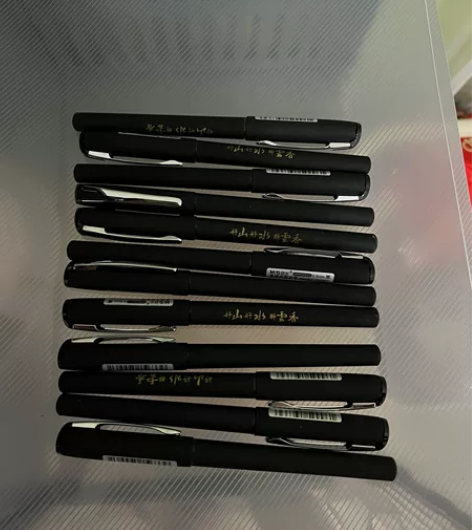 晨光0.5mm黑色中性笔  速干全针管签字...