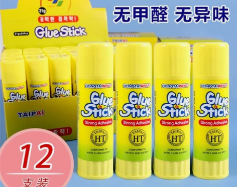 南韩进口固体胶小学生办公高粘度透明胶水儿童...