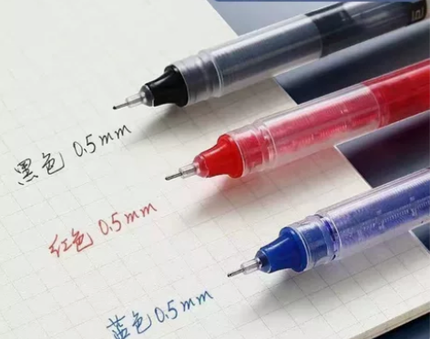 晨光同款巨能写中性笔黑红0.5mm针管头直...