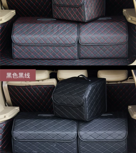 仓库到期，清仓出几个大容量车载折叠后备箱纯...