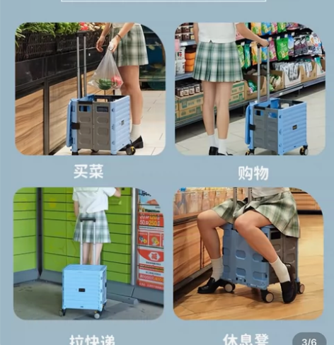 #车用置物箱袋 全新！包邮！全新车用整理箱...