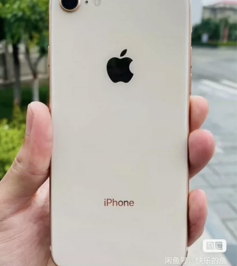 苹果8 金色 64G 有指纹 支持联通移动...