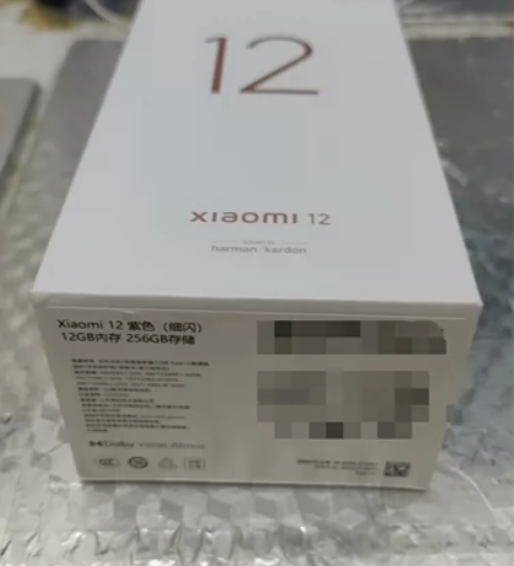小米12  8+256G 全原装无拆修  ...