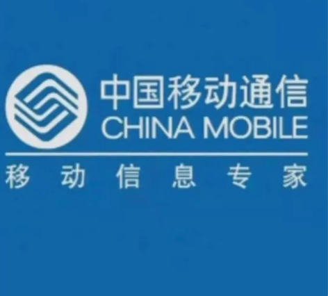 全国移动联通电信到账300元，特价！88折...