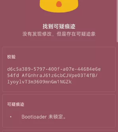 红米note11 t pro 12+256...