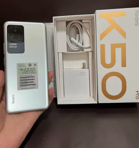 红米k50pro 原装正品全网通5G有指纹...
