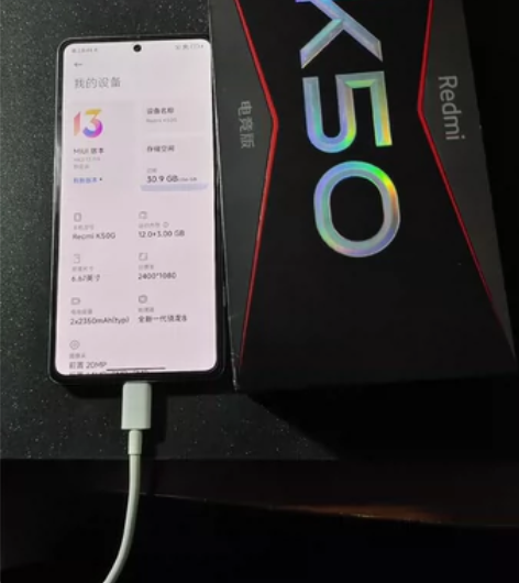 红米k50电竞版  12+256g  手机...