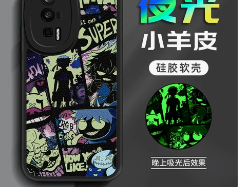 适用红米K60手机壳k50夜光K60Pro...