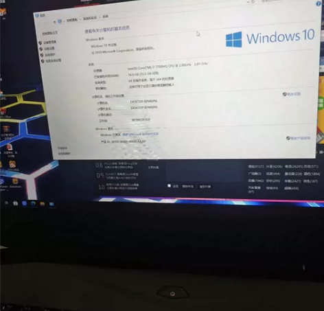 雷神911m梦想版 i7-7700HQ-1...