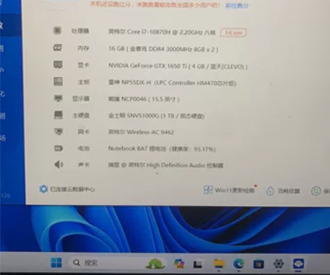 雷神 911M系列 感兴趣的话点“我想要”...