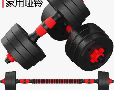 【全新包邮】男士哑铃家用运动健身专用杠铃两...
