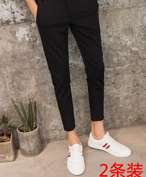 裤子男冬季加绒韩版潮流九分裤修身小脚百搭休...