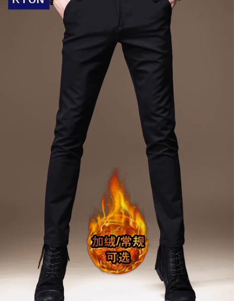 德克顿高级感韩版黑色西裤男秋冬加绒修身商务...