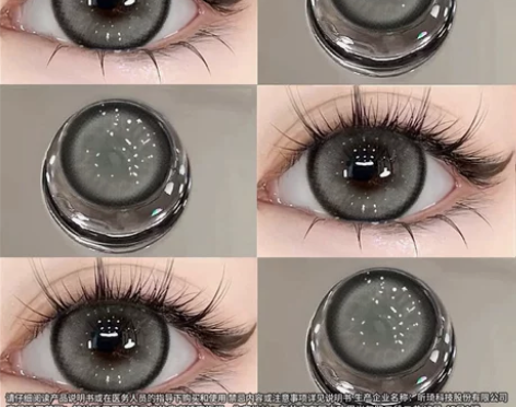 灰色美瞳日抛30片混血感大直径高透氧款官网...