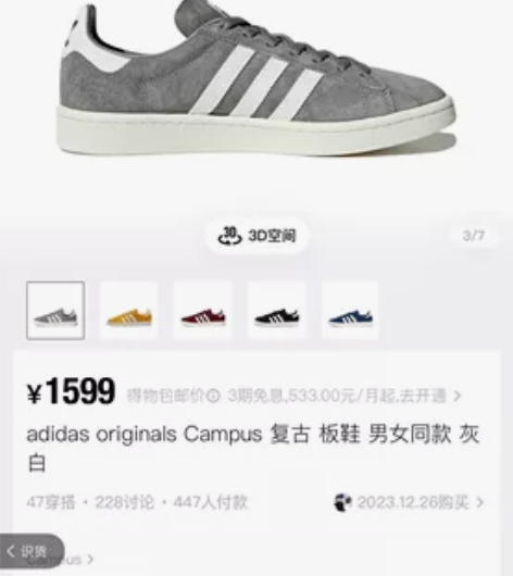 adidas originals Camp...