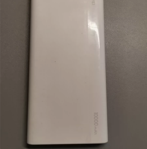 华为10000毫安18瓦快充充电宝，型号C...