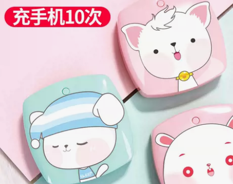 充电宝大容量可爱卡通苹果vivo华为MIU...