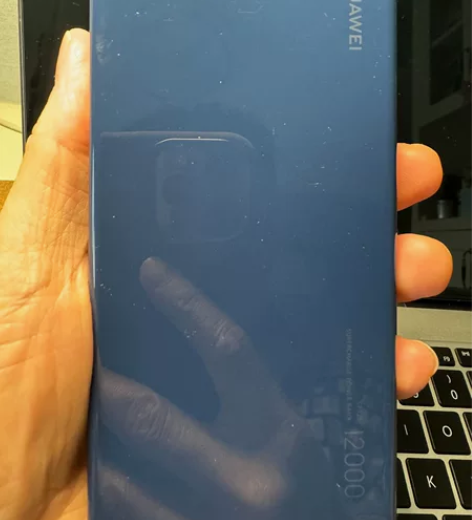 HUAWEI华为原装40充电宝超级快充超薄...