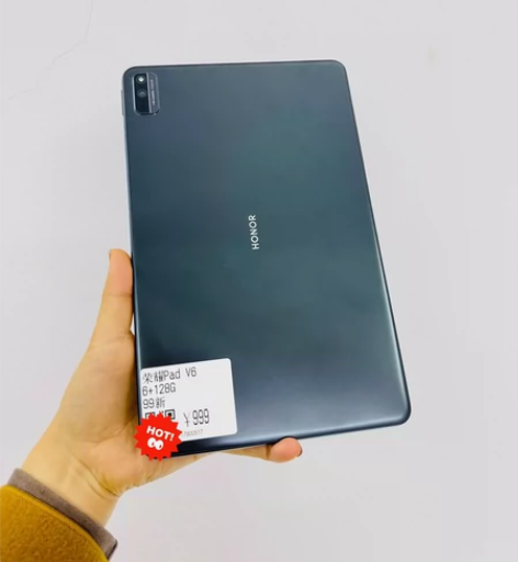 极品划算华为 荣耀平板V6 10.4英寸 ...