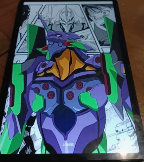 9成新小米平板5 8+256 GB  11...