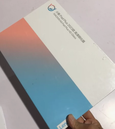 联想小新 pad plus 11.5寸钢化...