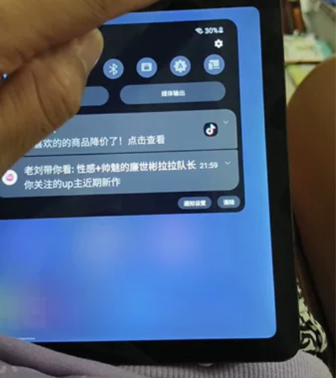 三星平板tab S6Lite 128G 支...