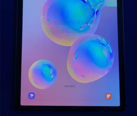 三星平板tab S6 T867 6+128...