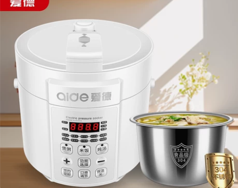 爱德牌电压力锅1.6L迷你多功能电饭煲锅3...