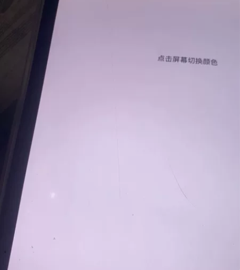 出一台mini4，16G的平板，随意还原，...