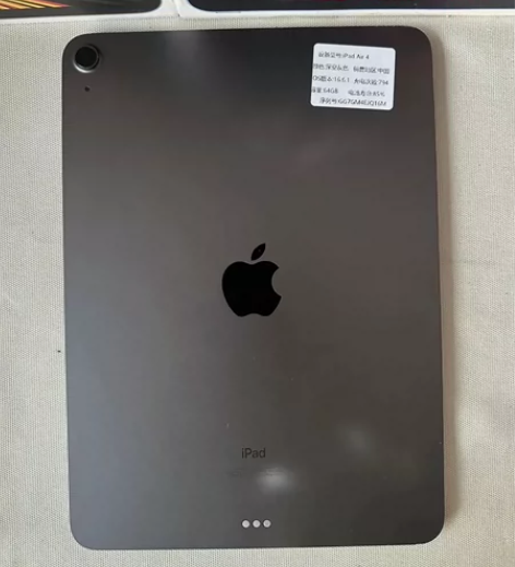 ipad air 4 2020款 10.9...