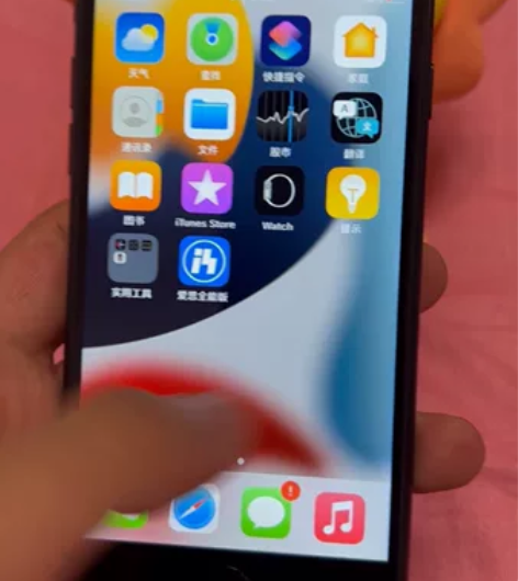 iPhone7苹果7 32G插卡三网成色新...