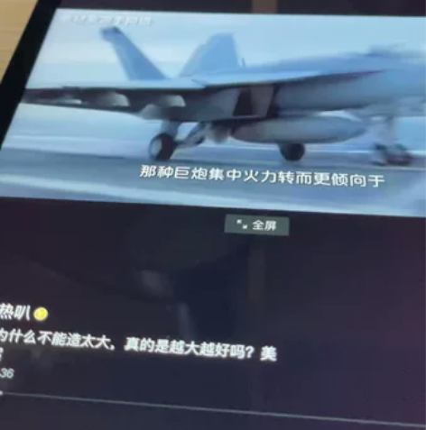 个人闲置国行2019款ipad7,深空灰色...