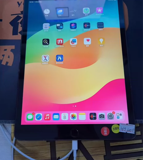 出一台自用95新ipad 2019英寸 1...