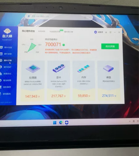 6G独显游戏本神舟战神七十万跑分 游戏本十...