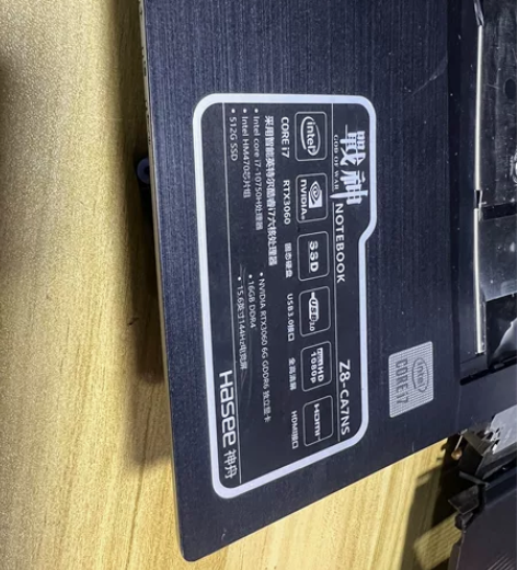 神舟 战神Z8-CA7NS 尸体机 机器摔...