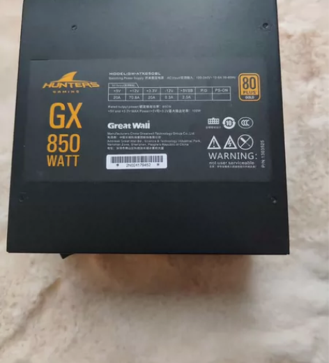 长城gx850最缩水的版本 箱子线材全在 ...