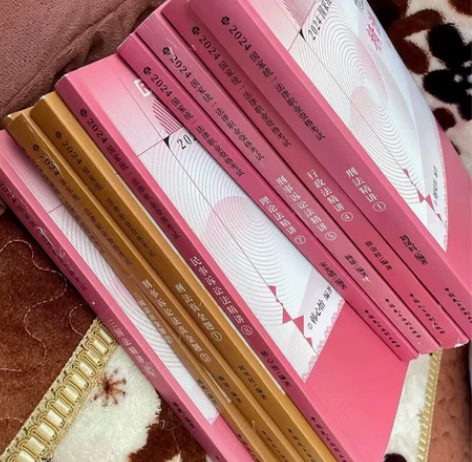 2024众合法考客观题学习包书课包视频课程...