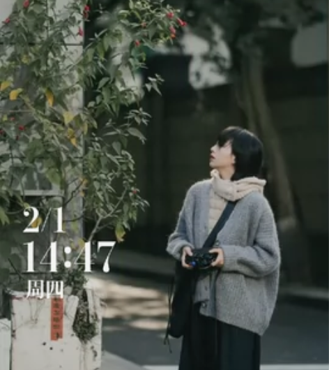 出个人黑色小米 13  12+256 有一...