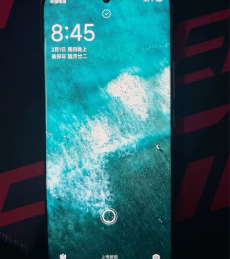 小米13pro 12+256g 国行 成色...