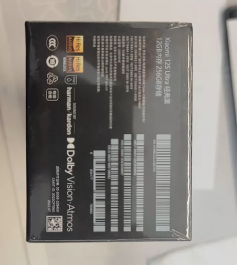 朋友送的小米12S Ultra 12+25...