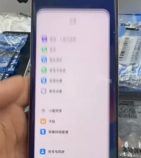 年底处理小米12S Ultra，最漂亮的冷...
