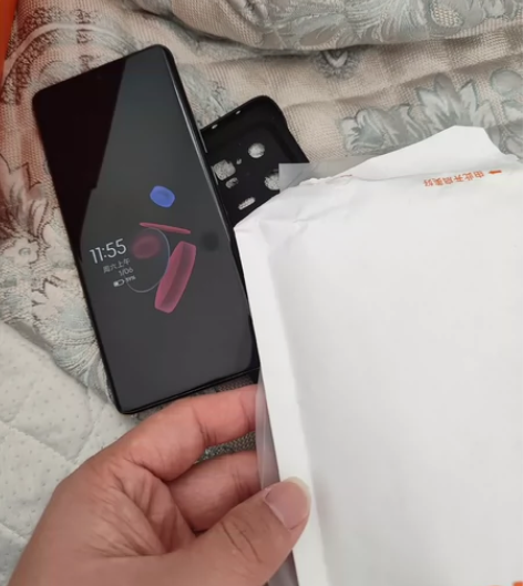 MIUI/小米 Xiaomi 13 Pro...