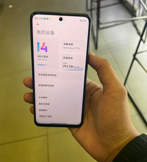 红米Redmi Note11T Pro 5...