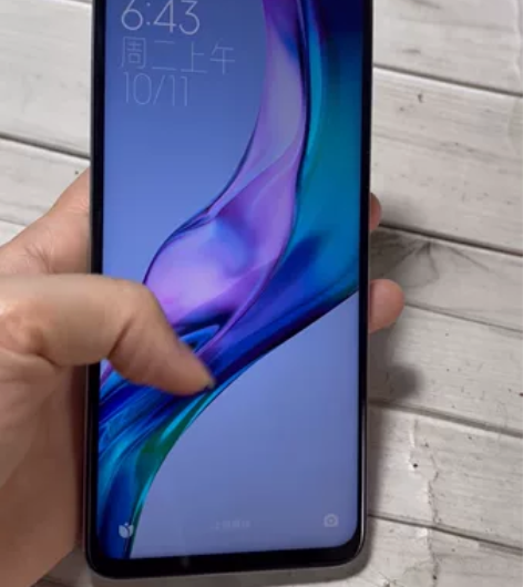 红米Note11 T Pro 12+256...