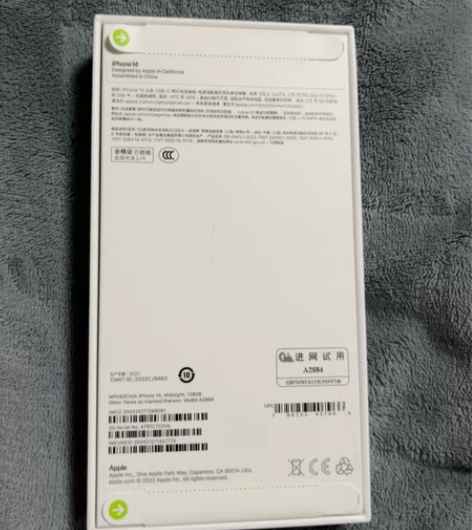 全新未拆封iPhone14黑色 128G ...