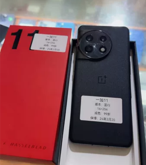 一加+11大全套，12+256 保修到20...