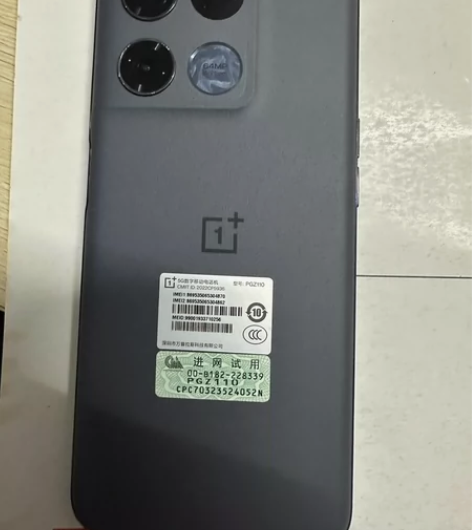 一加Ace竞速版256  8?6自用机全套...
